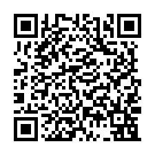 萬丹鄉大腹地廠房倉庫422坪出售-QR CODE
