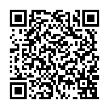 岡山區可工廠登記優質科技工業廠辦350坪出售-QR CODE