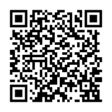 永康區稀有一字頭合法工業廠房956坪出售-QR CODE