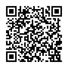 新市區可廠登漂亮工業廠房1674坪出售-QR CODE