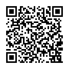 大寮區合法甲種工業廠房673坪出售-QR CODE