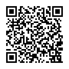 永康區合法乙種工業廠房2088坪出售-QR CODE