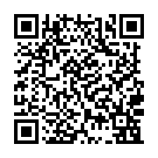 林園區大腹地廠房421坪出租-QR CODE