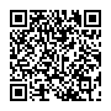 潮州鎮優質合法RC乙建廠房430坪出售-QR CODE