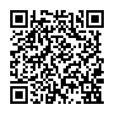 竹田鄉大腹地廠房倉庫379坪出售-QR CODE