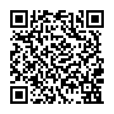 林園區廠房倉庫380坪分租-QR CODE