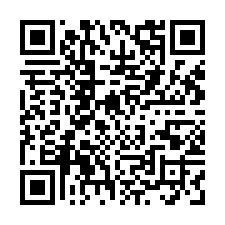 竹田鄉可工廠登記天車工業廠房1520坪出租-QR CODE