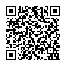 大樹區稀有合法農地廠房256坪出售-QR CODE