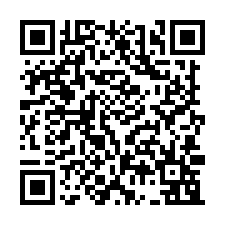 官田區可廠登合法天車工業廠房2858坪出售-QR CODE