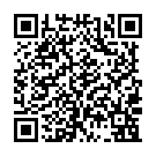 屏東縣長治鄉合法工業廠房3508坪出售-QR CODE