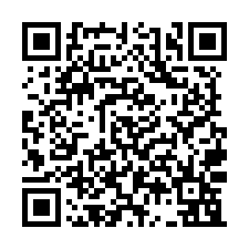 大寮區全新大腹地廠房241坪出租-QR CODE