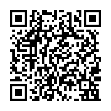 大寮區漂亮天車廠房72坪出租-QR CODE