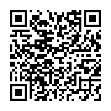 官田區可廠登合法工業廠房195坪出售-QR CODE