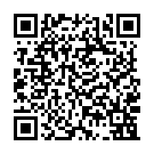 新化區大面寬合法工業廠房1841坪出售-QR CODE