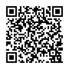 永康區合法RC工業廠房199坪出售-QR CODE