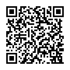仁武區漂亮廠房倉庫250坪出租-QR CODE