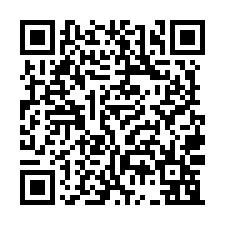 大樹區漂亮廠房倉庫170坪出租-QR CODE