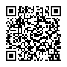 仁武區甲工廠房486坪出租-QR CODE