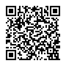 仁武區全新甲工廠房272坪出租-QR CODE