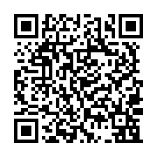新營區可廠登工業廠房908坪出租-QR CODE