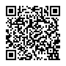 仁武區合法RC廠辦245坪出租-QR CODE