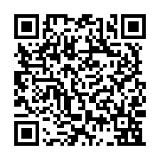 安南區可廠登天車工業廠房246坪出售-QR CODE