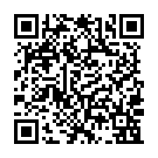 佳里區合法工業廠房1989坪出售-QR CODE