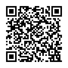 阿蓮區大地坪大腹地廠房2682坪出售-QR CODE