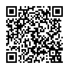 官田區大路邊乙種工業用地500坪出售-QR CODE