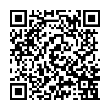 大寮區大面寬都內農地662坪出售-QR CODE