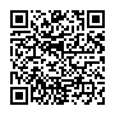 萬丹大路邊交通用地1909坪出售-QR CODE