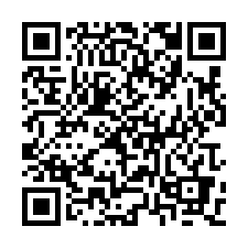林園區潭頭都內農地689坪便宜出售-QR CODE
