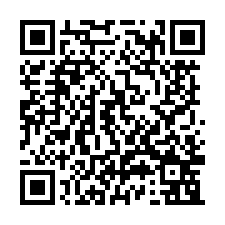新園鄉大路邊都內農地405坪出售-QR CODE
