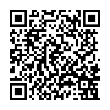 麻豆區大坪數工業用地2546坪出售-QR CODE
