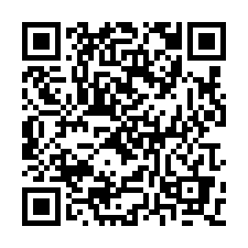 新園鄉漂亮都內農地556坪出售-QR CODE