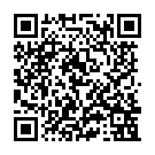 大樹區休閒農地2878坪出售-QR CODE