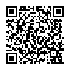 岡山區漂亮小農地312坪出售-QR CODE