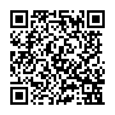 崁頂鄉大路邊農地送廠房2688坪出售-QR CODE