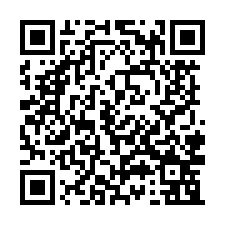 大寮區會結都內農地663坪出售-QR CODE