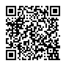 大寮區方正美農地620坪出售-QR CODE