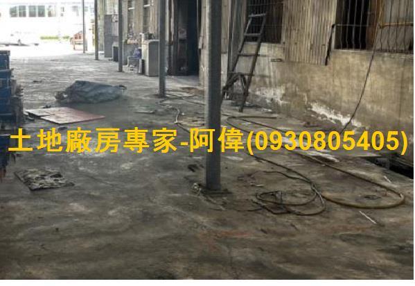 仁德廠房-0