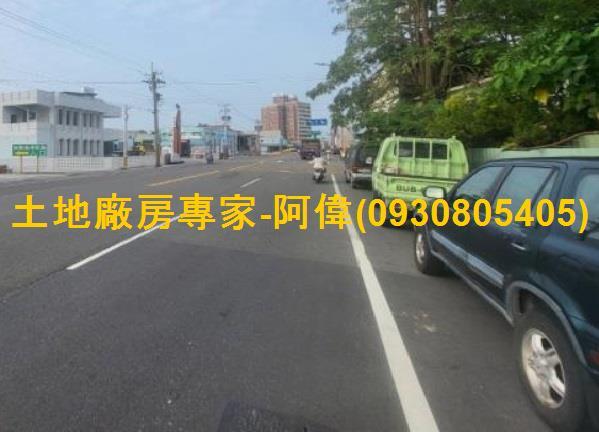 麻豆店面-0