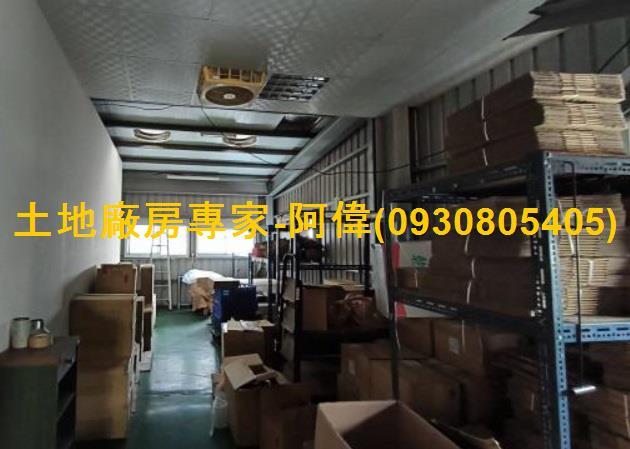高雄廠房-0