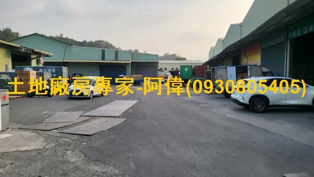 高雄廠房-0