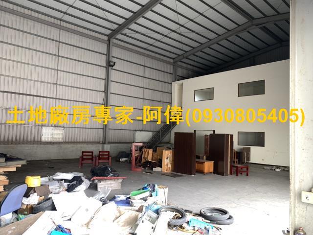高雄廠房-0