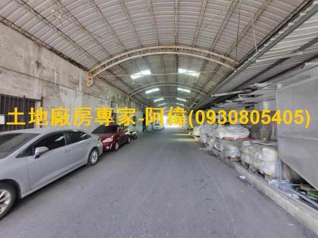 台南麻豆廠房-0