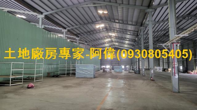 仁武廠房-0