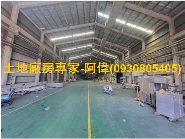 高雄湖內廠房-0