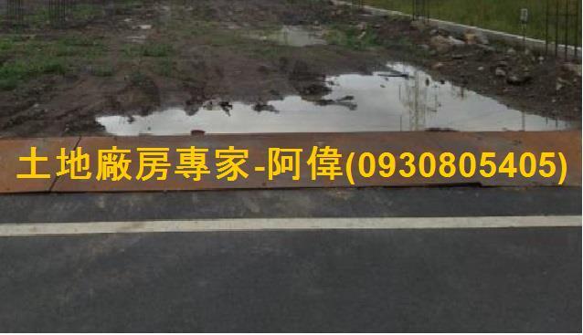高雄廠房-0