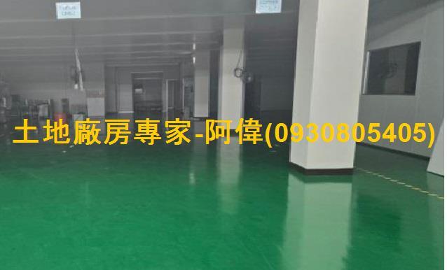 大寮廠房-0